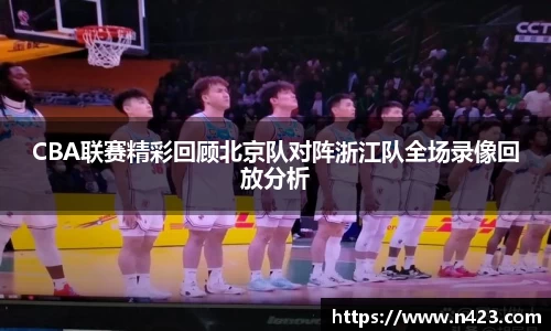 星空·综合体育中国官网
