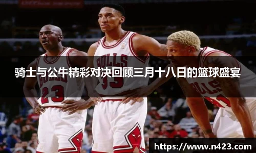 星空·综合体育中国官方网站
