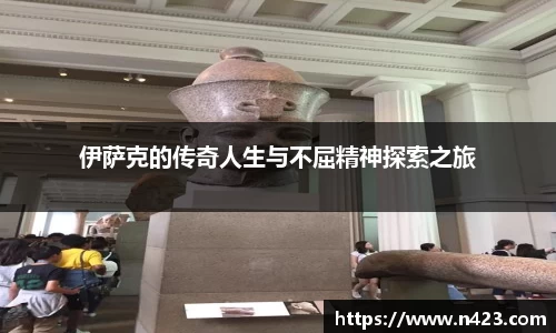 星空·综合体育中国官方网站