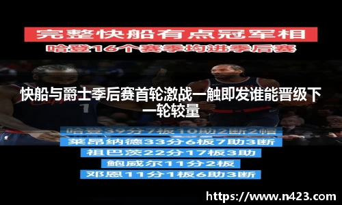 星空·综合体育中国官网