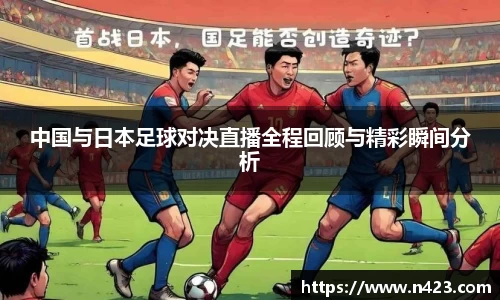 星空·综合体育中国官方网站