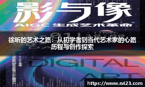 星空·综合体育官方网站