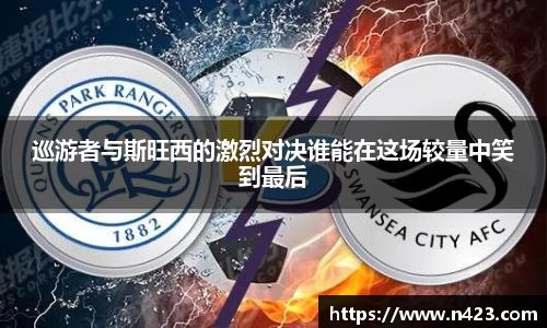 星空·综合体育官方网站