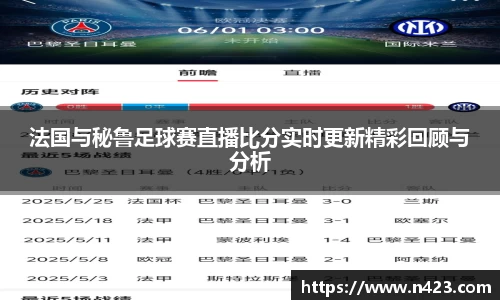 星空·综合体育中国官方网站