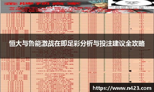 星空·综合体育官方网站