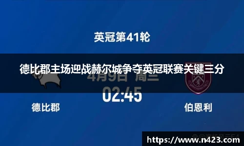 星空·综合体育官方网站