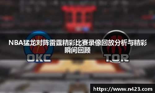 星空·综合体育中国官网