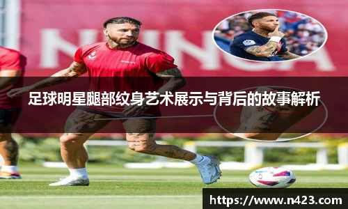 星空·综合体育官方网站