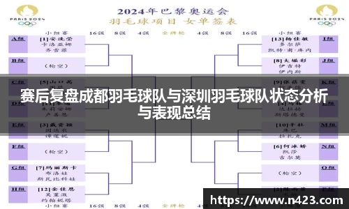 星空·综合体育官方网站