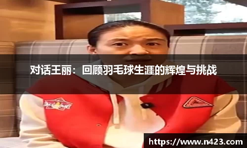 星空·综合体育中国官网