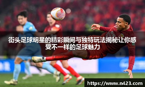 星空·综合体育官方网站