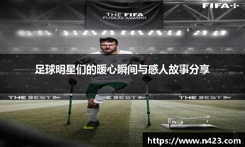 星空·综合体育官方网站