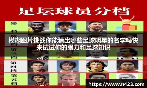 星空·综合体育官方网站