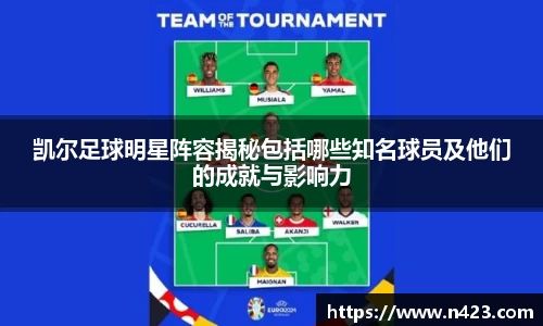 星空·综合体育中国官网