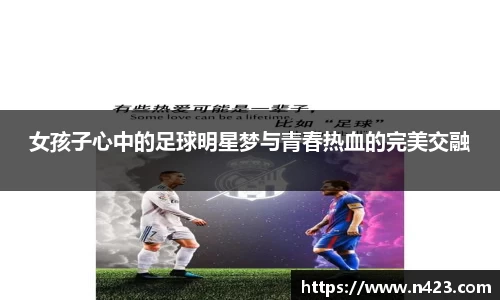 星空·综合体育