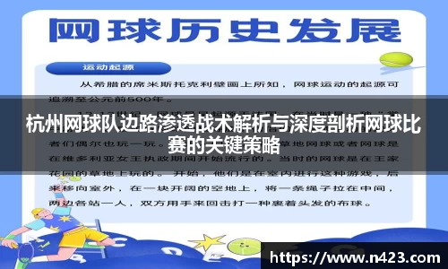 星空·综合体育中国官网