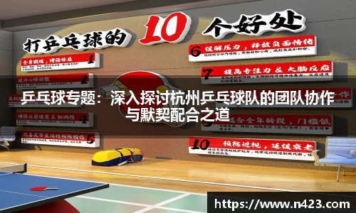 星空·综合体育中国官方网站