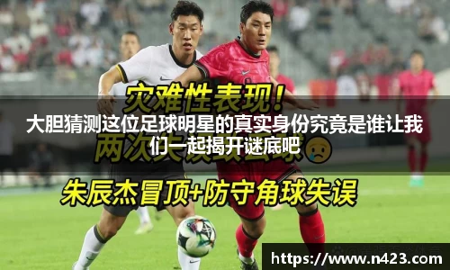 星空·综合体育中国官网