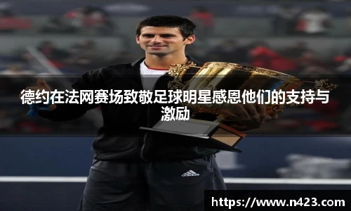 星空·综合体育官方网站