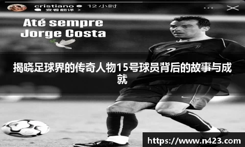 星空·综合体育中国官网