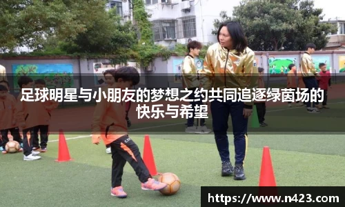 星空·综合体育