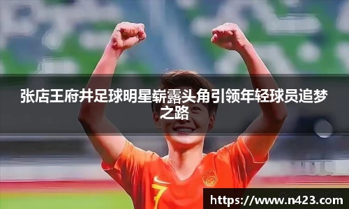 星空·综合体育官方网站