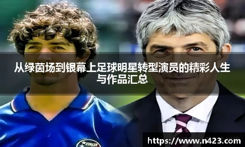 星空·综合体育中国官方网站